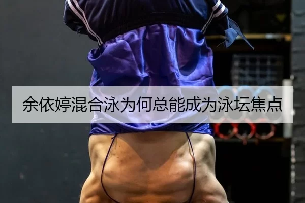 yu-yi-ting-hun-he-yong-wei-he-zong-neng-cheng-wei-yong-tan-jiao-dian-2-111.jpg