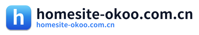 homesite-okoo.com.cn